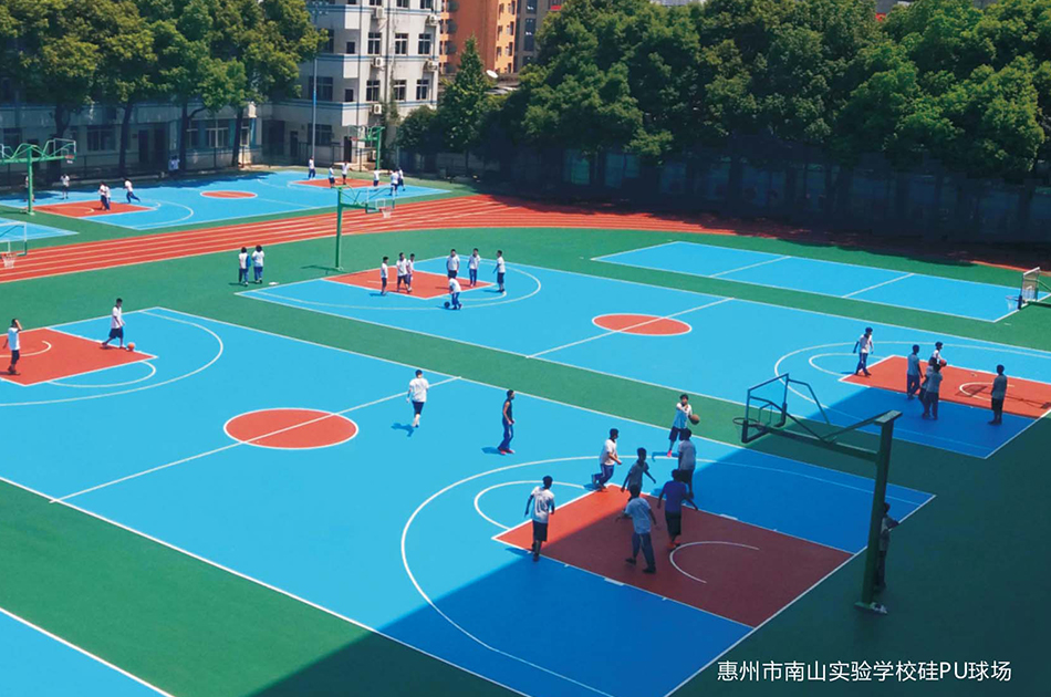 丙烯酸篮球场材料与环氧地坪材料的对比